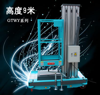 葉輪 鼓風(fēng)機(jī)葉輪